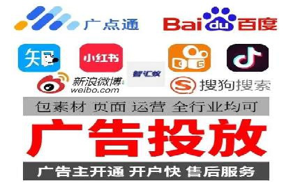 推广竞价实战技巧：成功案例教你如何制定策略